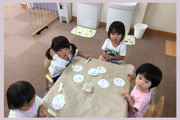 slide-2