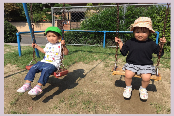 slide-4